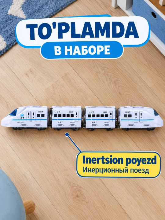 Inersion poyezd oyinchoq, bolalar uchun o'yinchoqlar poyezd, 3+