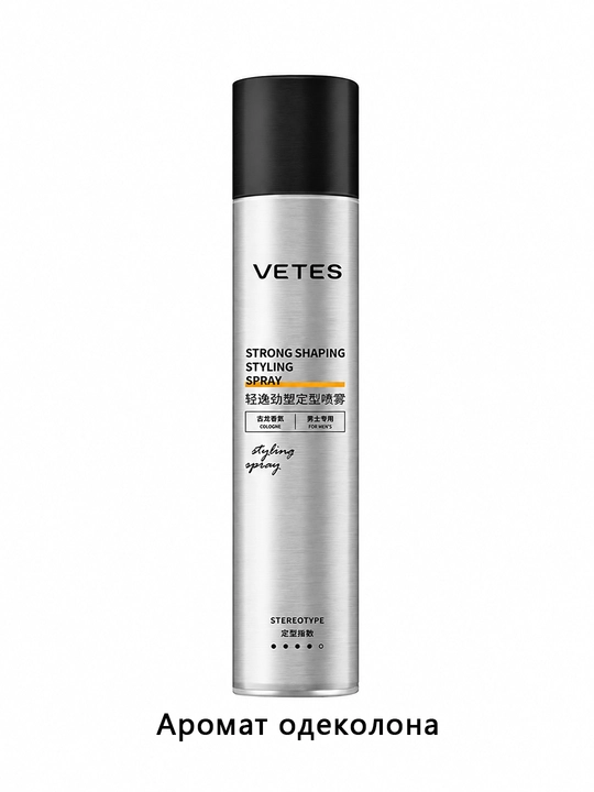 Vites soch spreyi 420 ml kuchli fiksatsiya tez quriydi