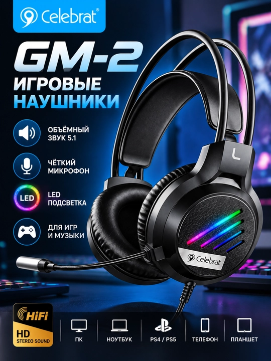 GM-2 o‘yin quloqchini, simli gaming naushnik, LED yoritgichli, mikrofonli, 5.1 hajmli ovoz