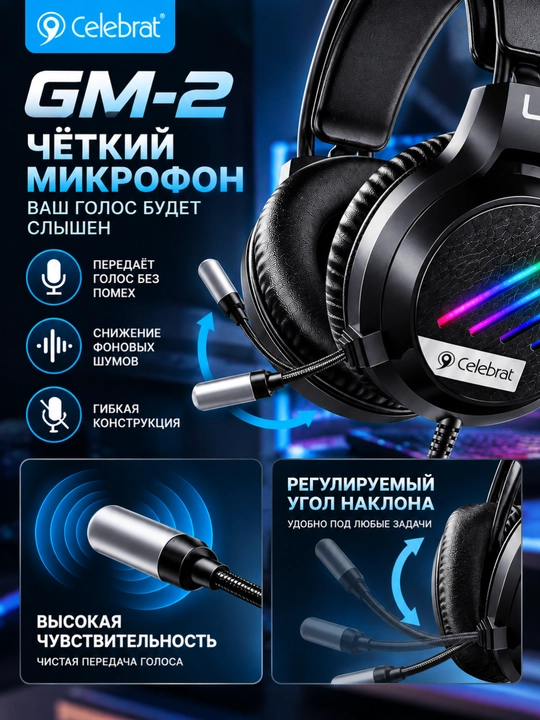 GM-2 o‘yin quloqchini, simli gaming naushnik, LED yoritgichli, mikrofonli, 5.1 hajmli ovoz