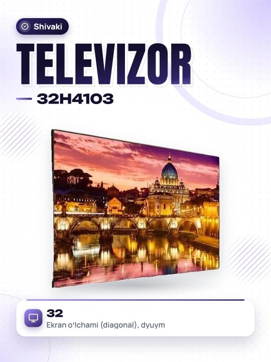 Телевизор Shivaki 32H4103 32" HD LED, безрамочный дизайн, цвет "темный асфальт", Smart TV