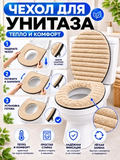 Песочный хаки