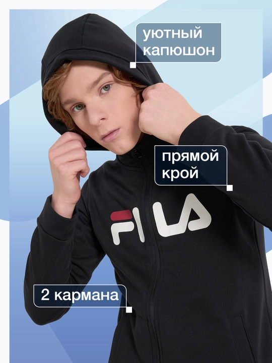 O'g'il bolalar uchun tolstovka FILA