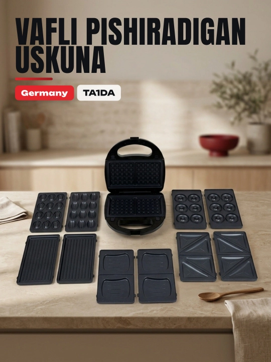 Вафельница Uakeen GERMANY тостер, сэндвичница, 3 в 1, 5 в 1, 7 в 1 - 