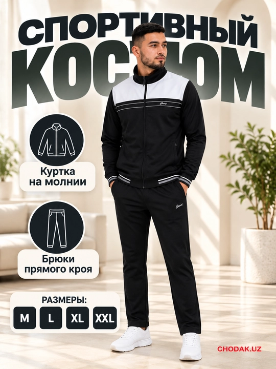 Erkaklar uchun zamokli sport kostyumi shim bilan - 