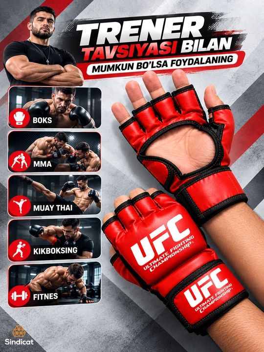 Перчатки UFC MMA для взрослых, для бокса и единоборств