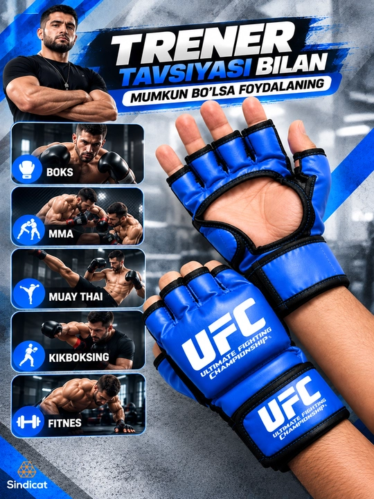 Перчатки UFC MMA для взрослых, для бокса и единоборств