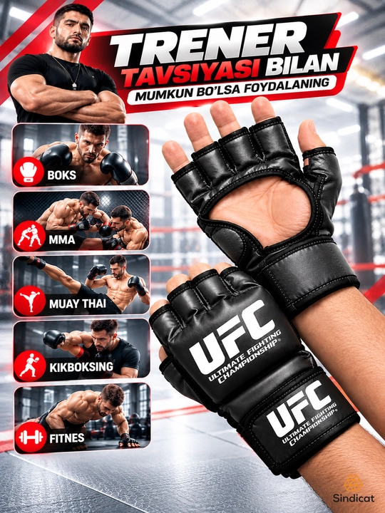 Перчатки UFC MMA для взрослых, для бокса и единоборств