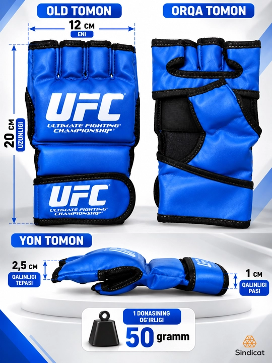 Перчатки UFC MMA для взрослых, для бокса и единоборств