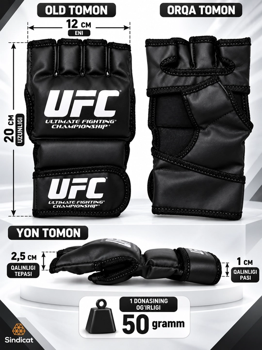 Перчатки UFC MMA для взрослых, для бокса и единоборств