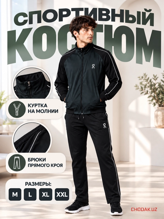 Erkaklar uchun zamokli sport kostyumi shim bilan - 