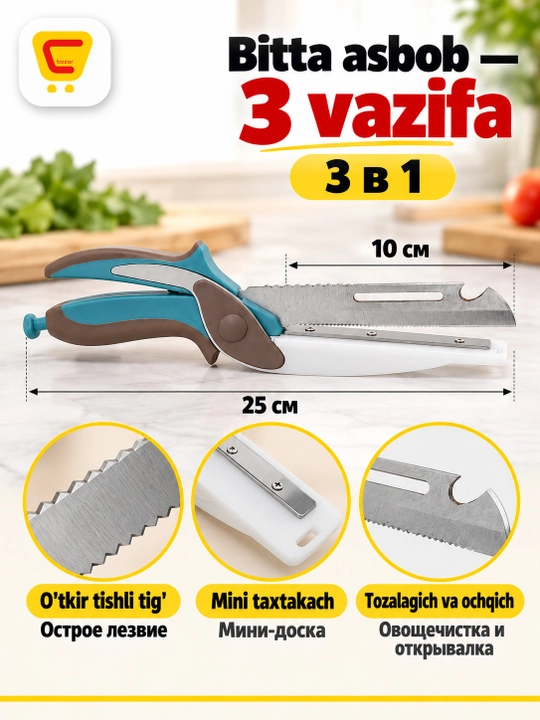 Universal oshxona uchun qaychi, sabzavotlar, mevalar uchun
