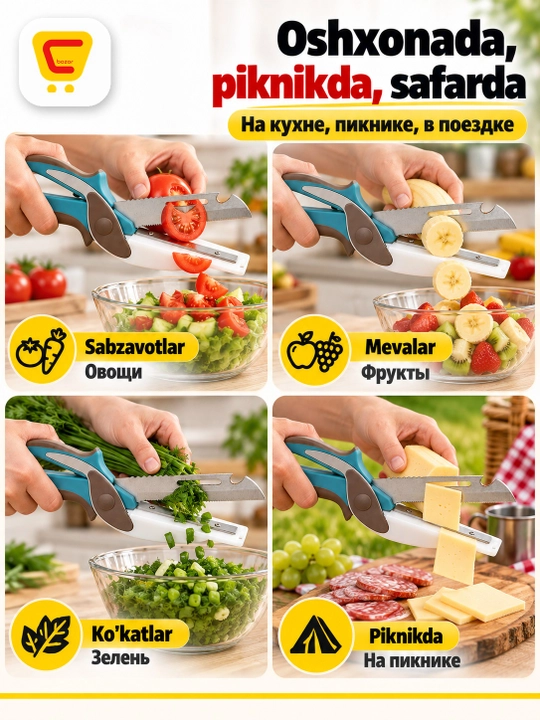Universal oshxona uchun qaychi, sabzavotlar, mevalar uchun