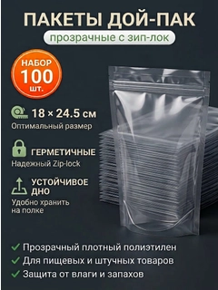 Бежевый