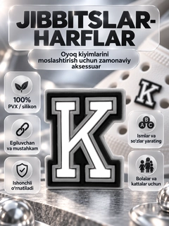 Слоновая кость
