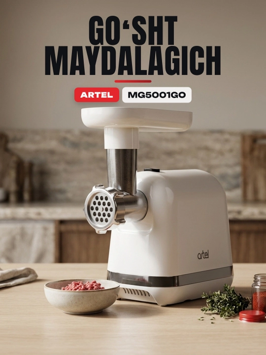 Мясорубка Artel ART-MG-5001 - 