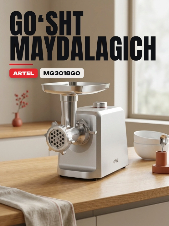 Мясорубка Artel ART-MG-3018 - 
