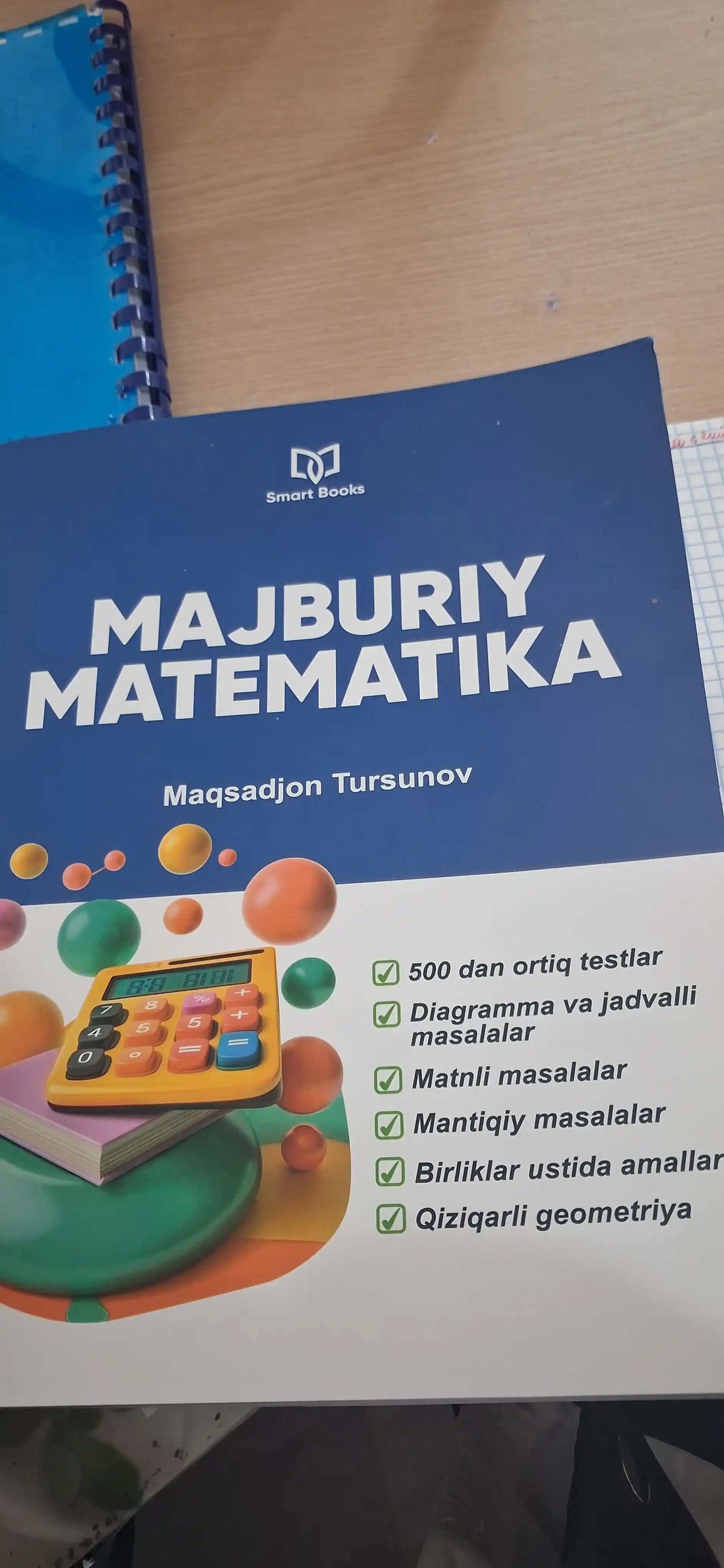 Мажбурий математика