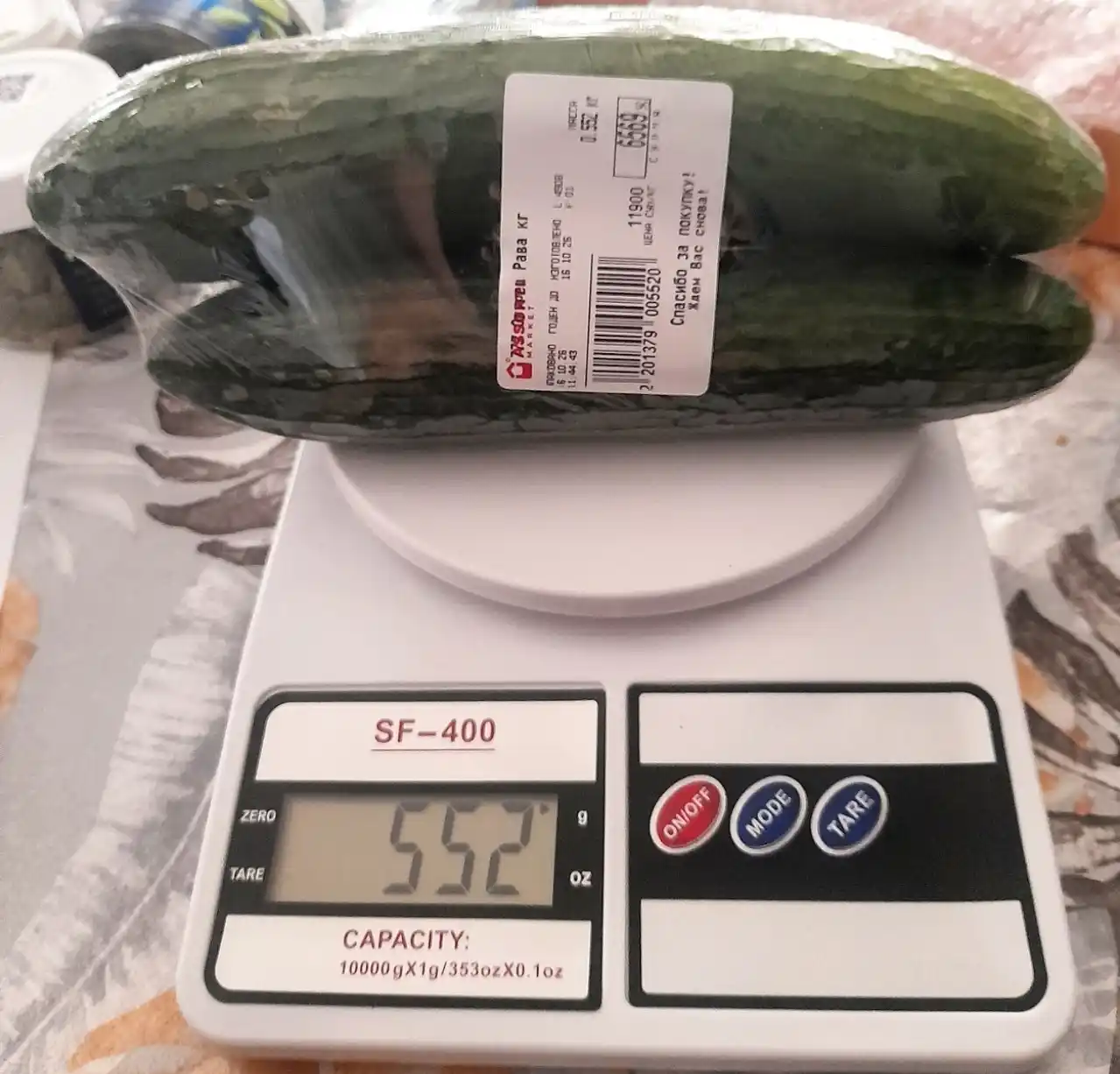 Elektron tarozi oshxona uchun 10kg gacha yuk kotaradi,ixcham va qulay.batareykalari bilan