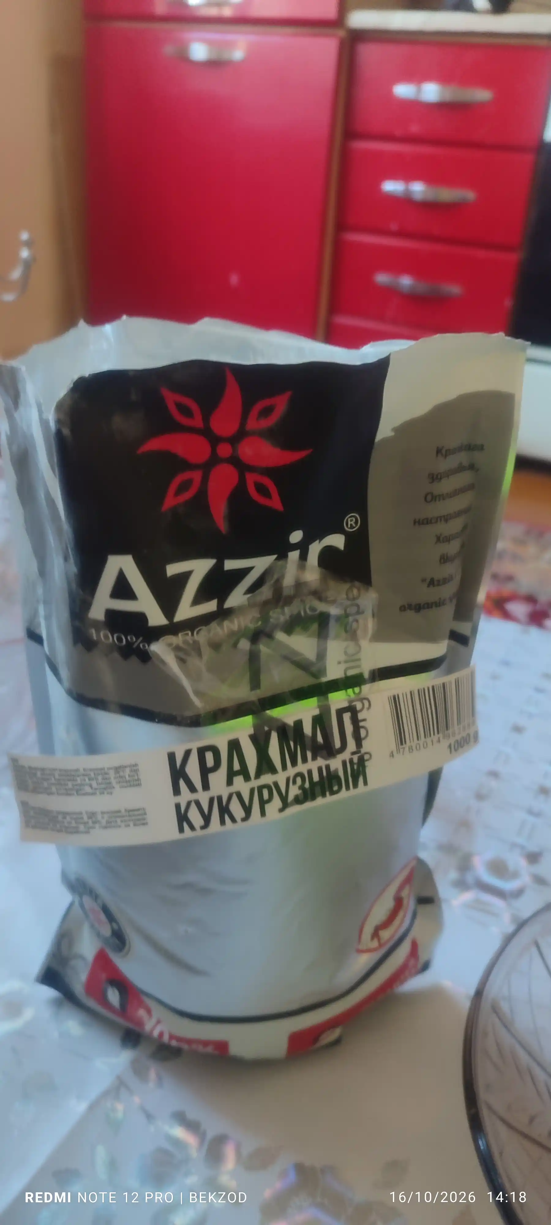 Makkajo'xori kraxmali "Azzir" dan, 150 g