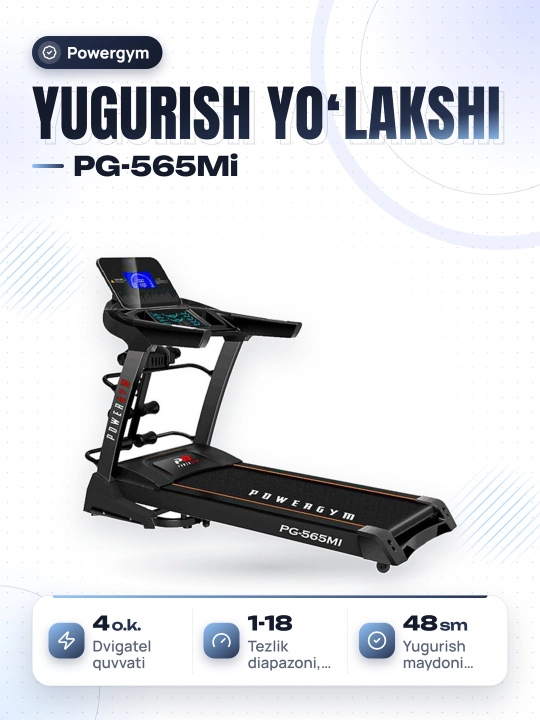 PowerGym PG-565Mi yugurish yo'lakchasi - 