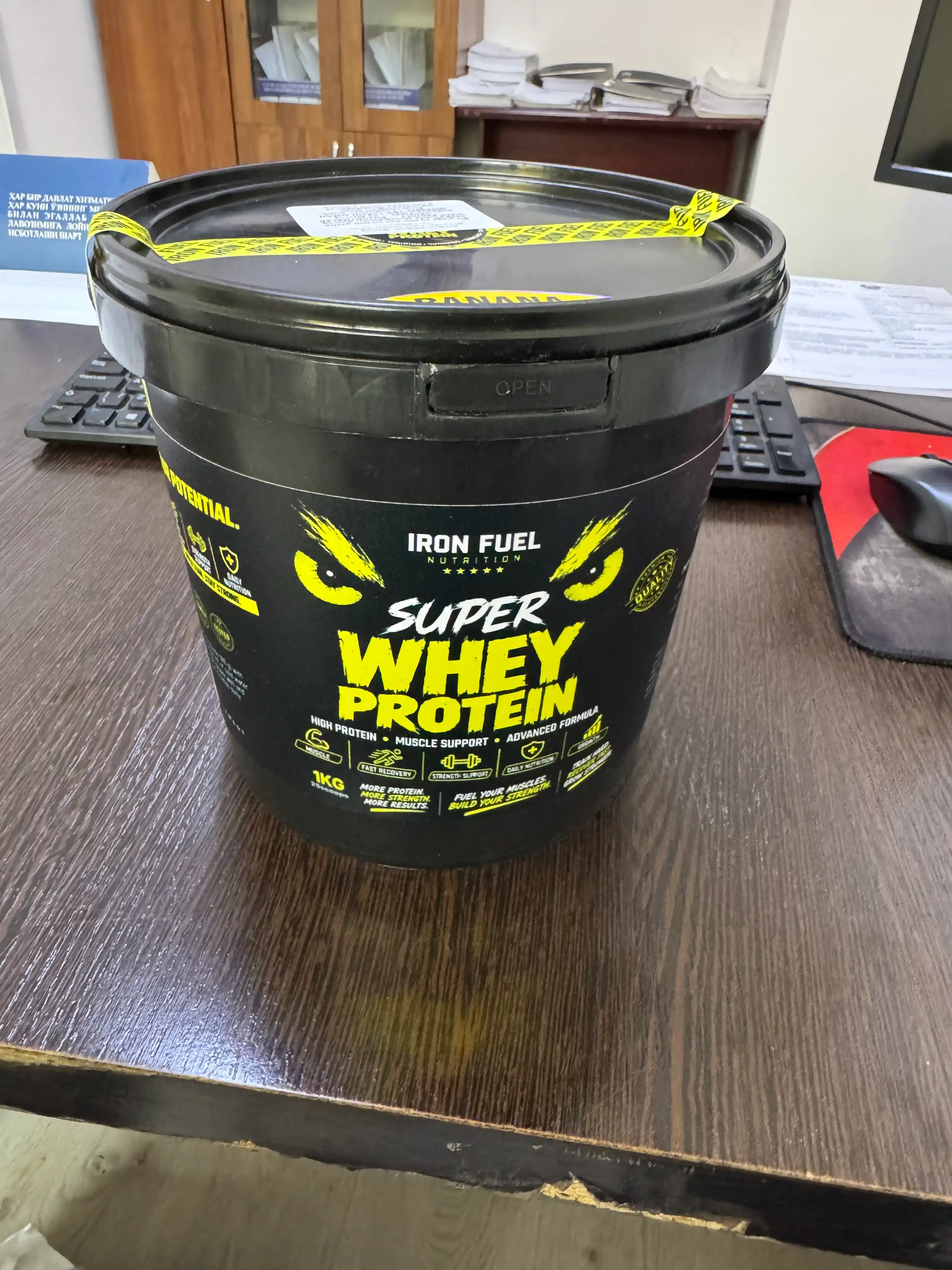 Протеин Super WHEY PROTEIN, 1-3-7 кг