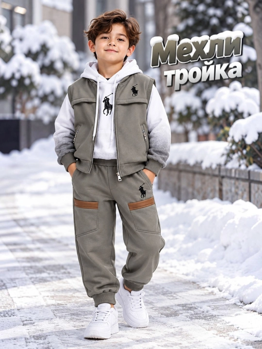 Детская одежда для девочек и мальчиков, спортивный костюм
