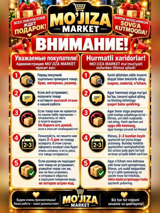 Мужское худи — тёплое, на осень и зиму, худи с капюшоном
