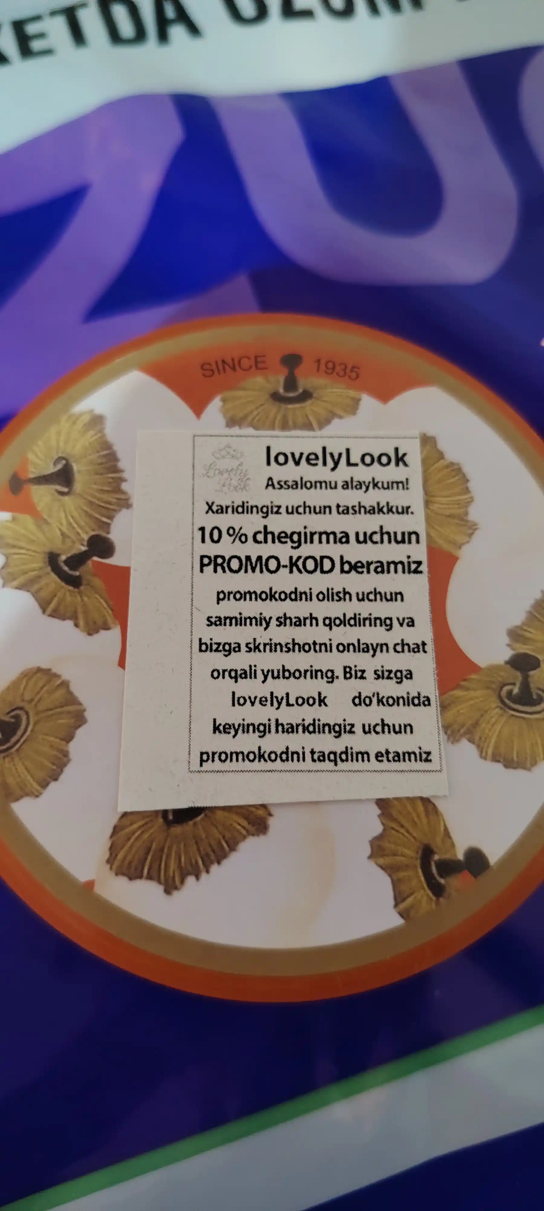 Airspun yuz upasi, maydalangan, kukunli, barcha turdagi terilar uchun pudra