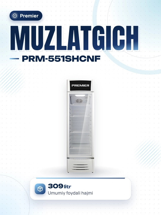 Muzlatgich Premier PRM-551SHCNF - 