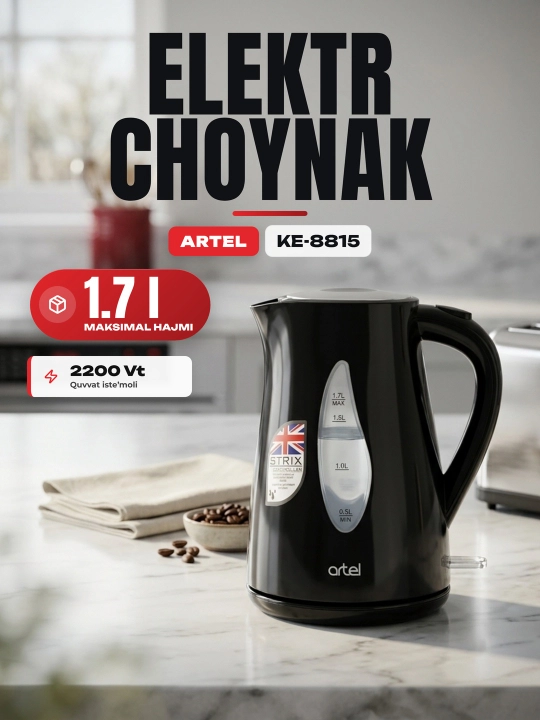 Электрический чайник Artel KE-8815 - 