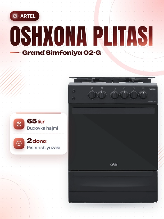 Gaz plitasi Artel Simfoniya 02-G - 