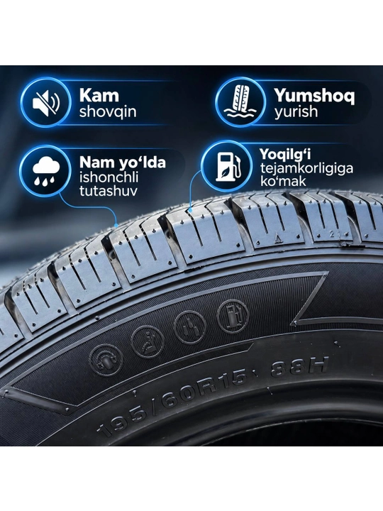 TREANTMAX N7000 всесезонная шина