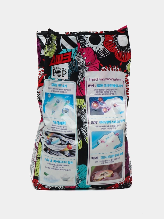 Perfume Pop Perfume kir yuvish kukuni, gul iforli, 4,3 kg