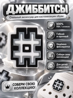 Светло-коричневый