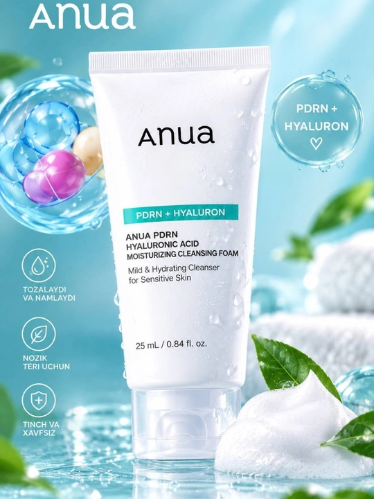Anua PDRN Glow 100 Starter Kit увлажняющий крем для лица с гиалуроновой кислотой