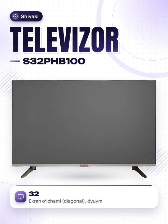 Смарт ТВ SHIVAKI S32PHB100 32 дюйма,