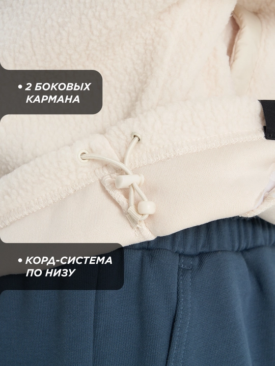 Kappa Ayollar uchun katta o'lchamli junli jumper