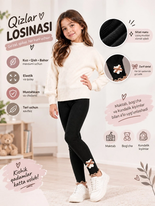 Qora lasina, qizlar uchun lasinalar, losinalar legginslar - 