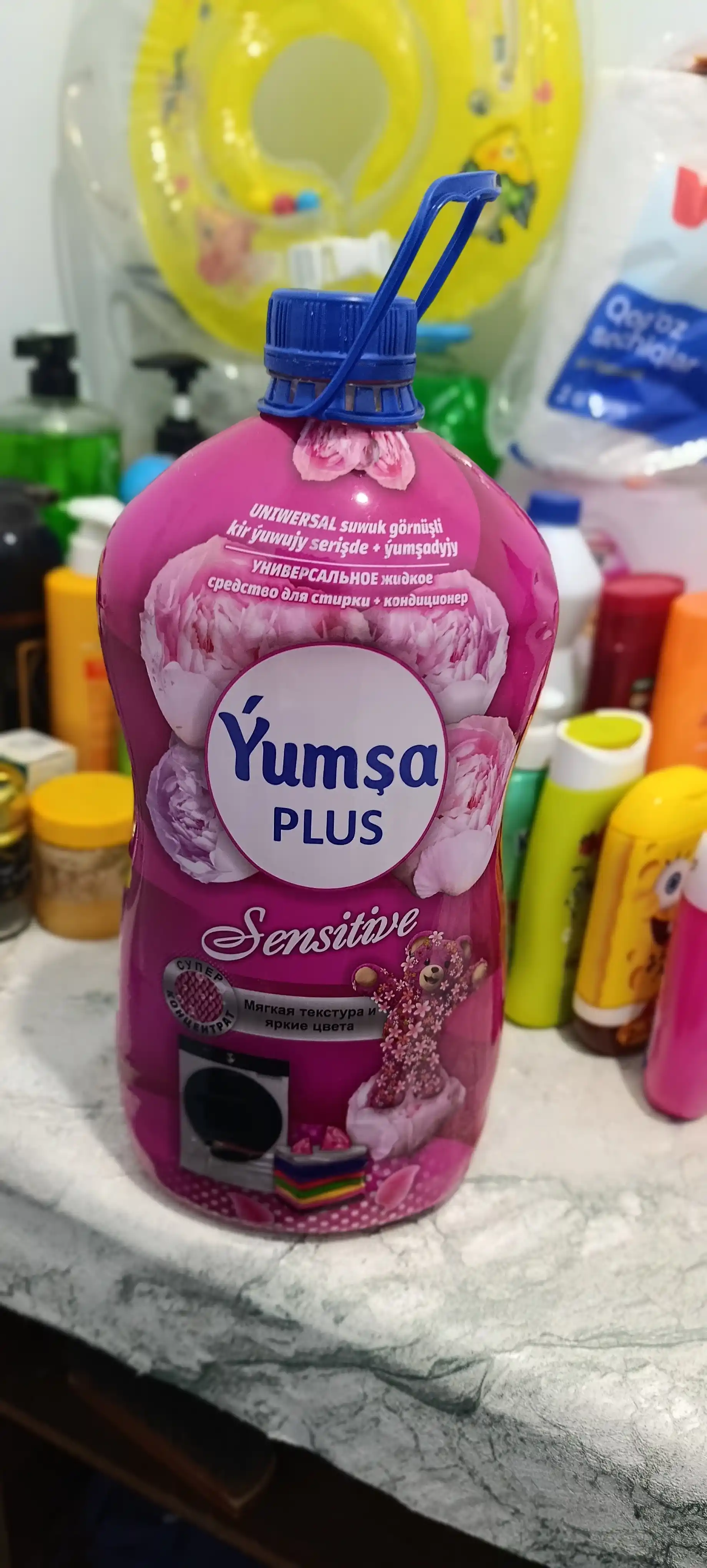 Универсальный гель для стирки белья YUMSA, 5 кг