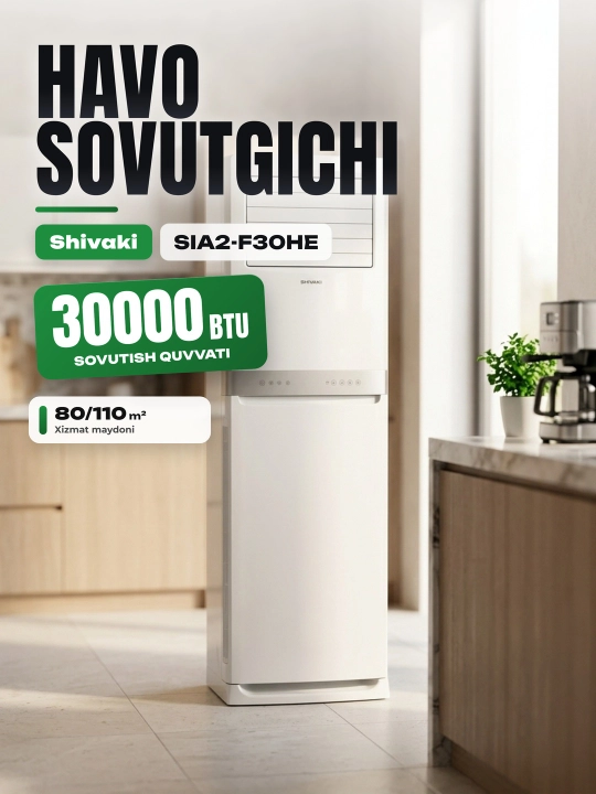 Ustunli konditsioner Shivaki SIA2-F30HE - 