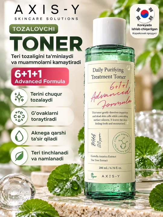 AXIS-Y kundalik tozalovchi ishlov berish uchun toner, 200 ml - 