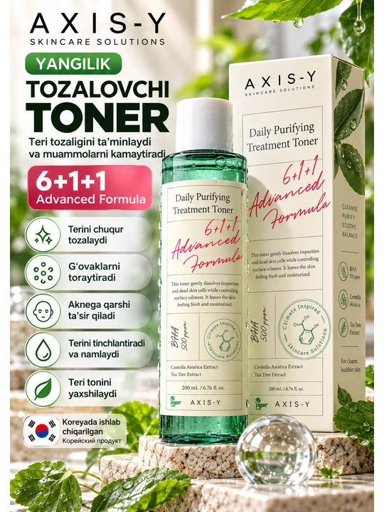 AXIS-Y kundalik tozalovchi ishlov berish uchun toner, 200 ml