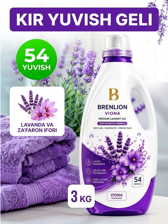 Гель для стирки Brenlion Viona 3 кг, жидкий порошок автомат для белья