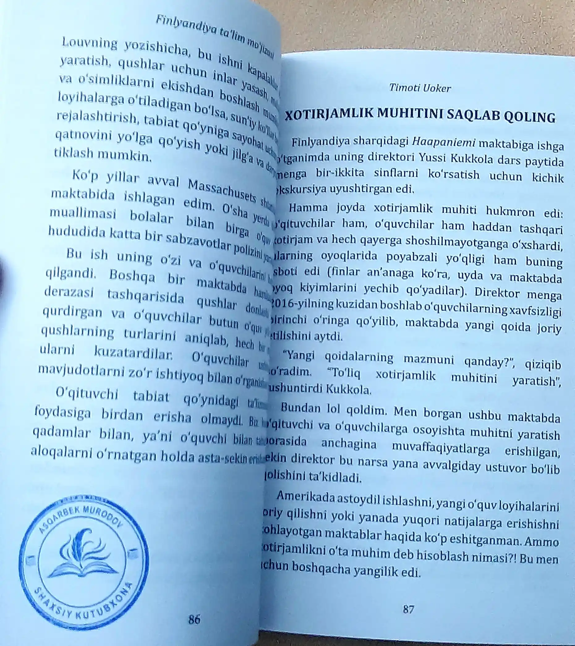 Finlandiya ta'lim mo'jizasi. Maroqli dars o'tishning 33 siri. Timoti Uoker