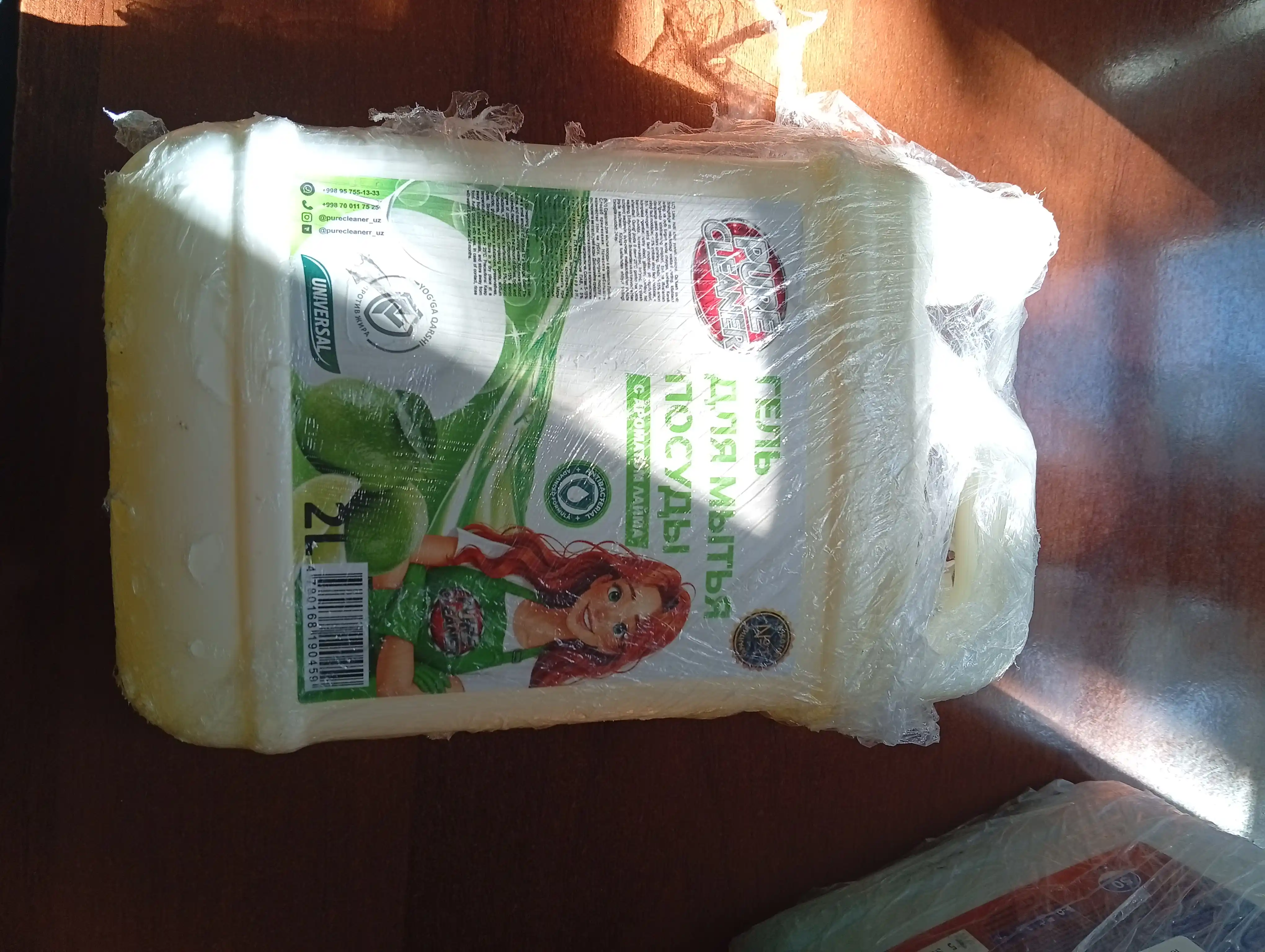 Гель для мытья посуды Pure Cleaner, 2 литр, с ароматом лайма и клубники, универсальный