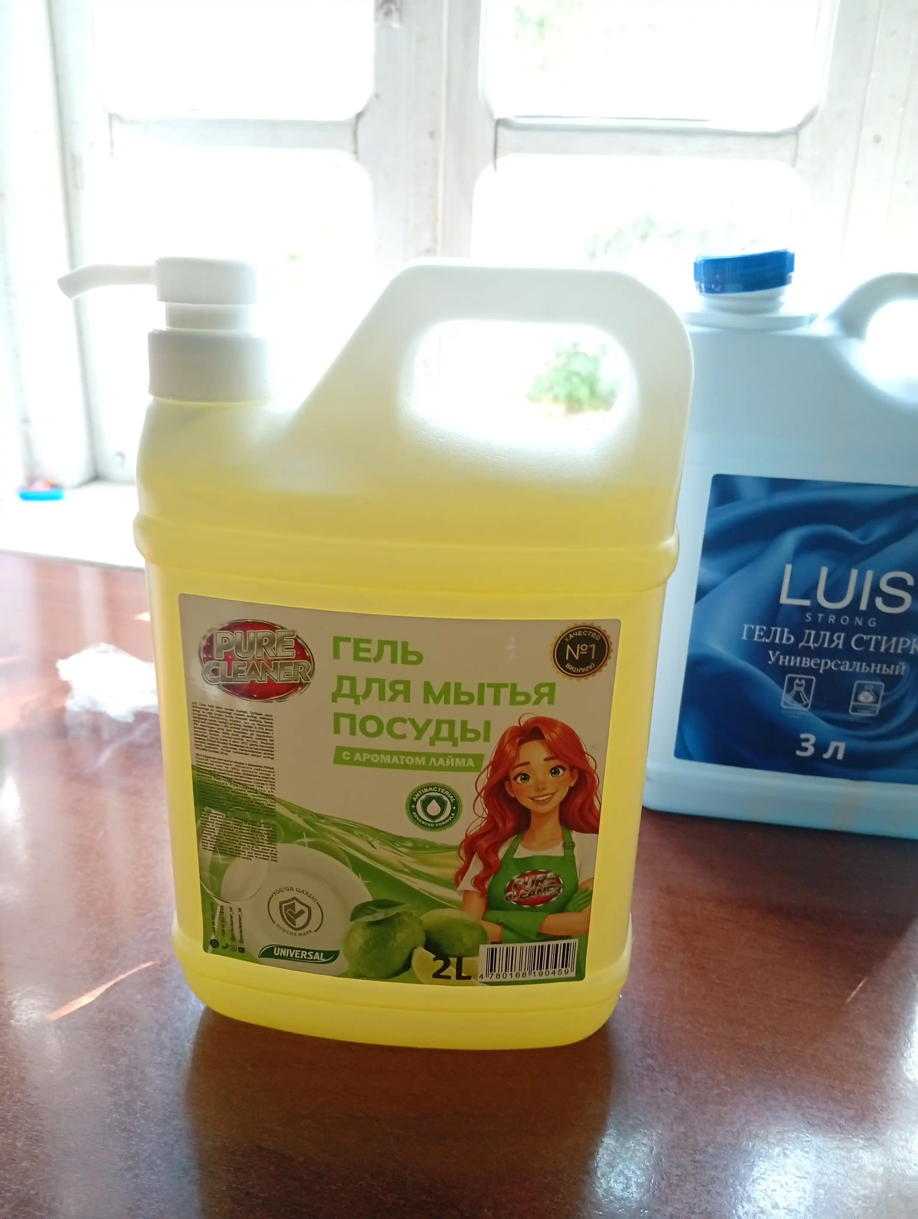 Гель для мытья посуды Pure Cleaner, 2 литр, с ароматом лайма и клубники, универсальный