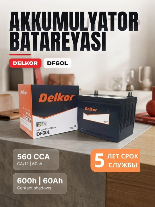 Akkumulyator Delkor DF60L NEXIA-1, SPARK, NEXIA-2, COBALT uchun - 