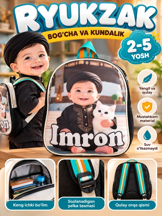 Детский рюкзак для мальчика 2–5 лет, для детского сада, легкий и компактный - 