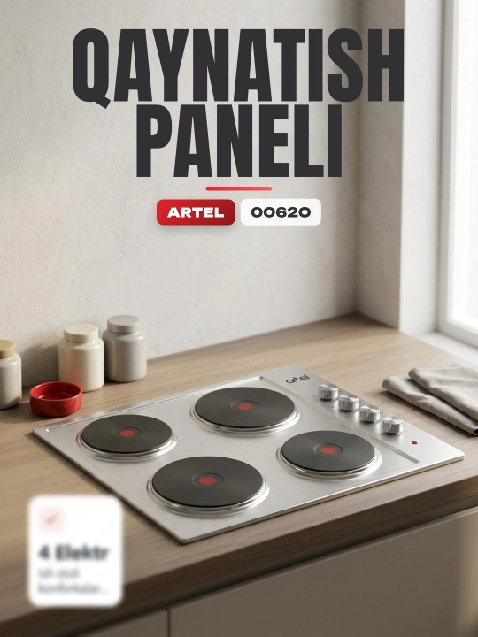 Встраиваемая варочная панель Artel Moderno I60-0062